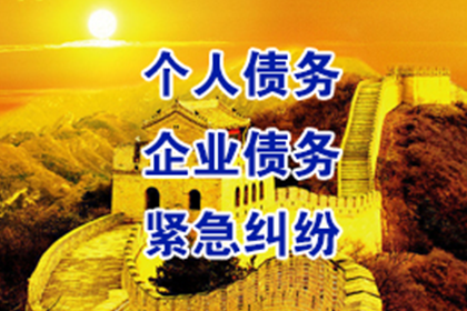 若不知债务人信息，如何对其提起欠款诉讼？